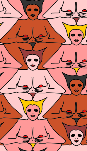 Esher
                  Nude